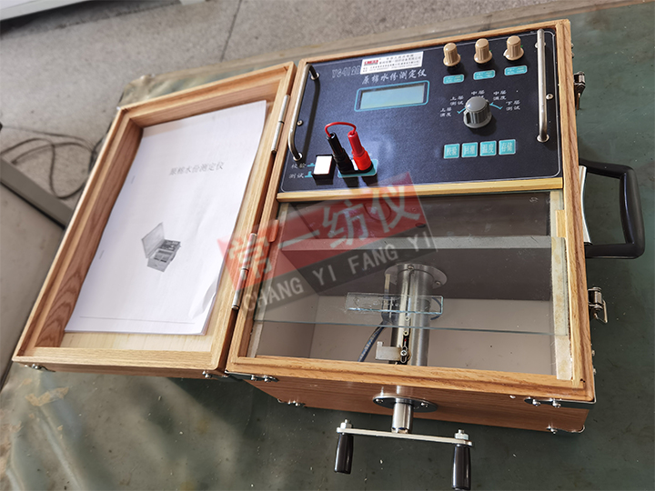 Y412B原棉水分仪