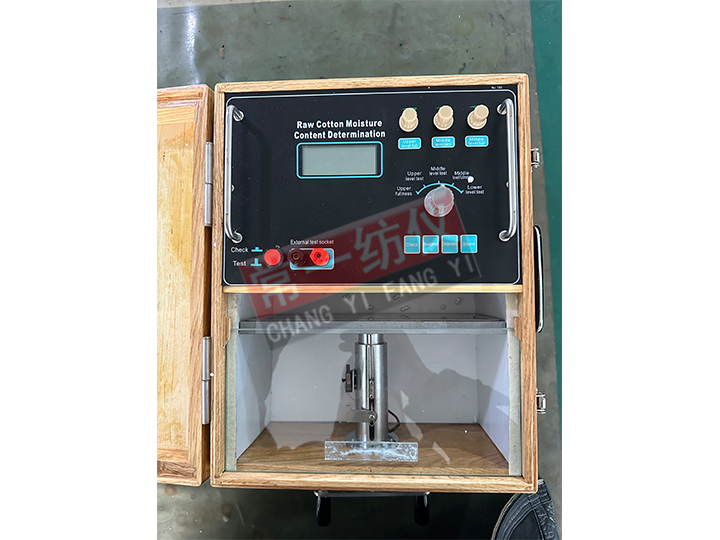 Y412B原棉水分仪