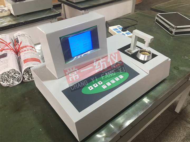 YG252A熔点仪