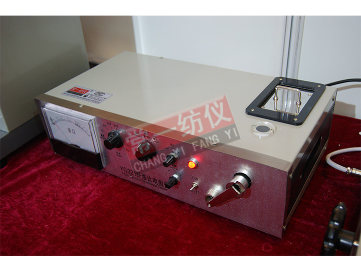 YG321纤维比电阻仪