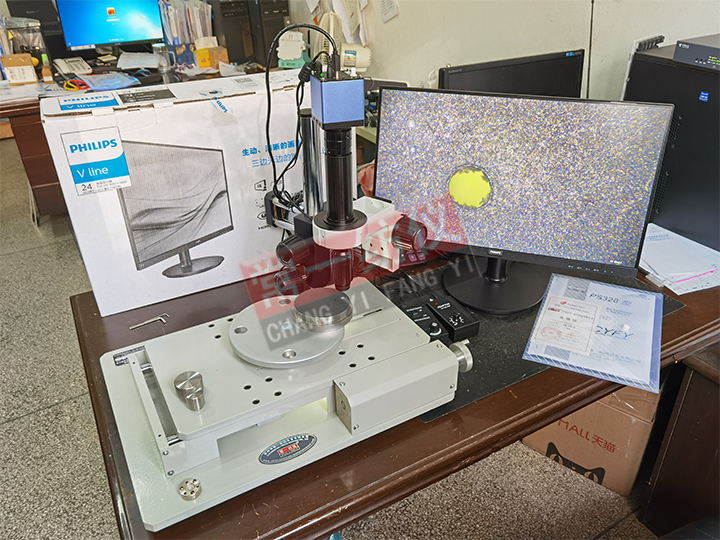 PS-328(380)(500)高清喷丝板镜检仪