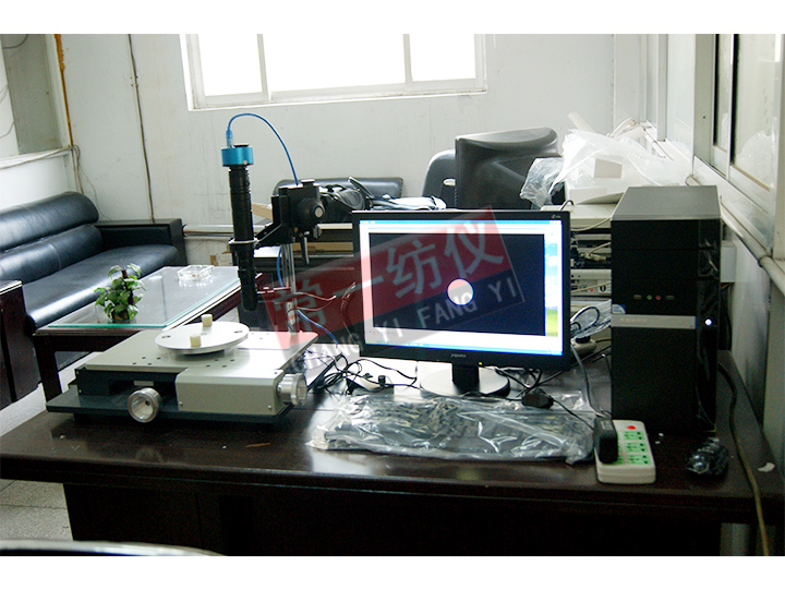 PS-328(380)(500)高清喷丝板镜检仪