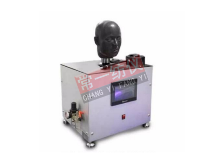 CYG267口罩呼气阀气密性测试仪