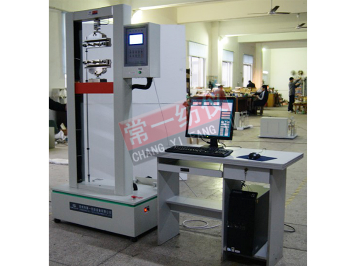 YG028-10T型万能材料试验机