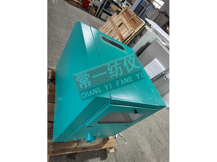 YG045毛纤维杂质分析机