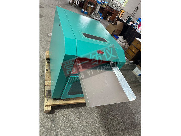 YG045毛纤维杂质分析机