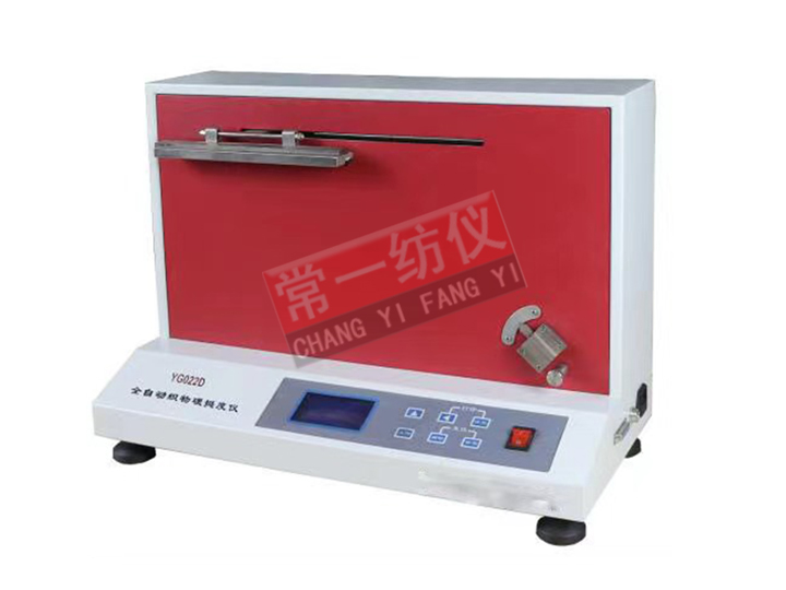 YG022D数字式织物硬挺度仪