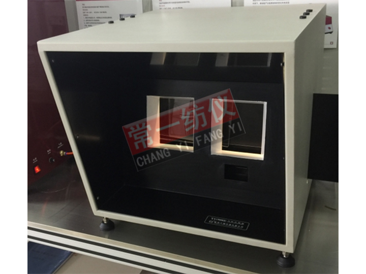 YG903勾丝评级箱