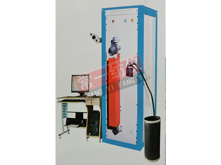 YG367全自动长丝热应力测试仪