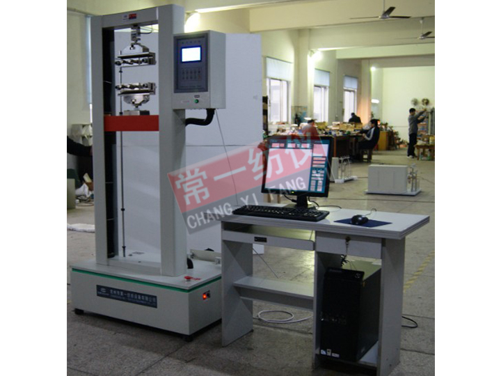 YT010土工布强力综合试验机