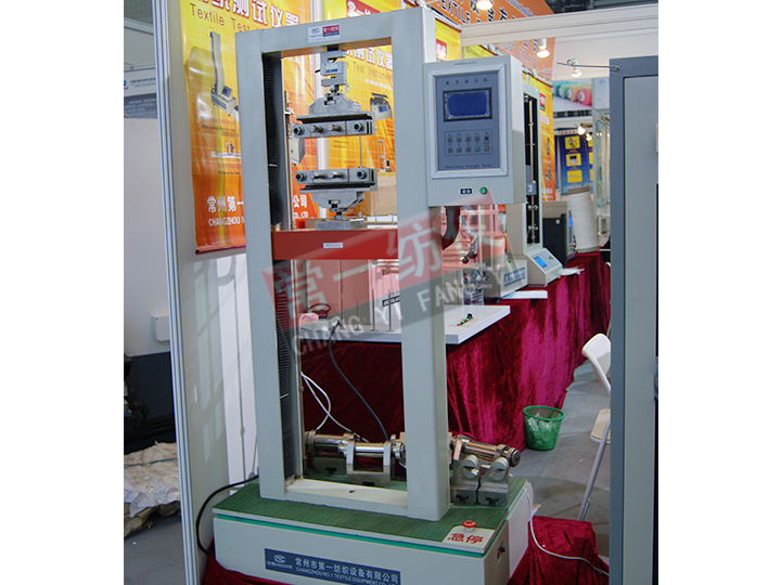 YT010土工布强力综合试验机