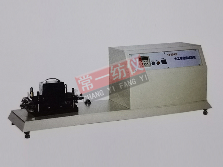 YT050土工布磨损试验机