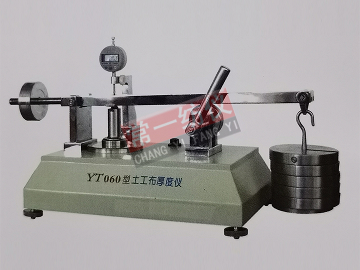 YT060土工布测厚仪