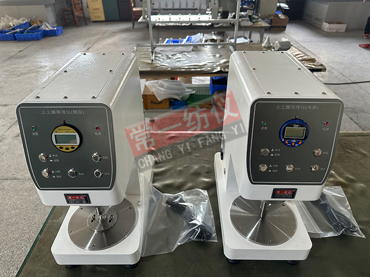 YT060土工布测厚仪