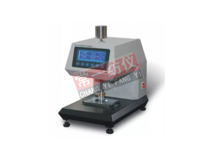 Y571X染色牢度旋转摩擦仪