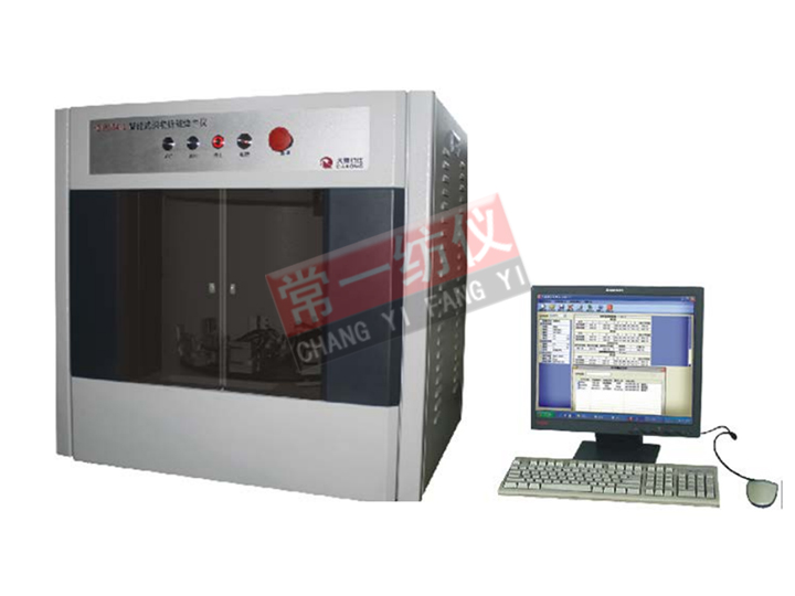 YG541E 智能式织物折皱弹性仪