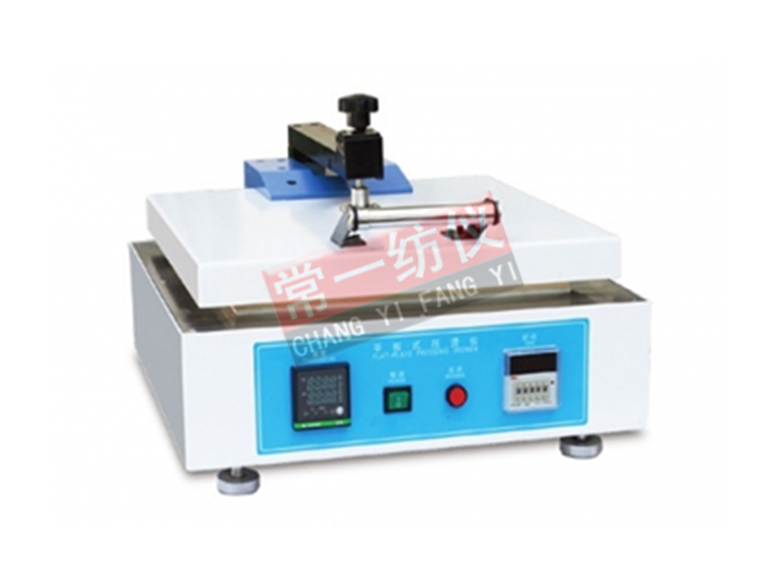 YG607A平板压烫仪