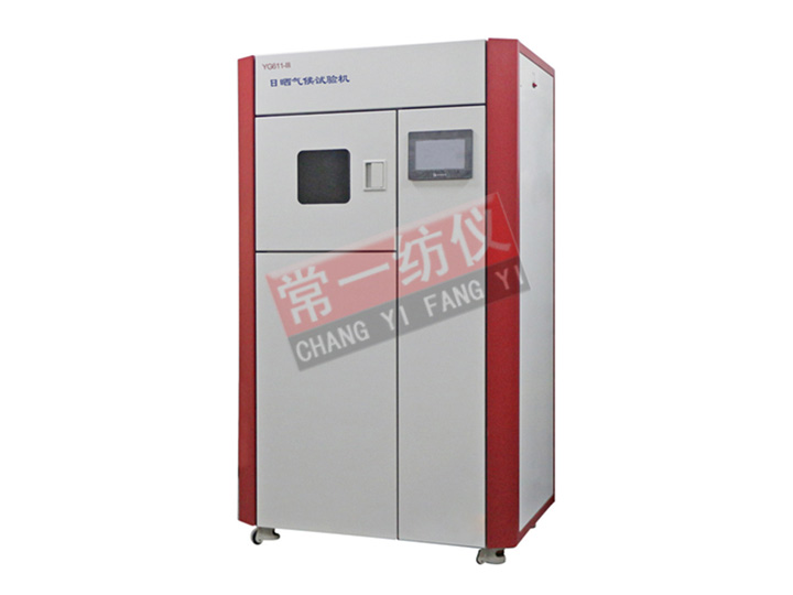 YG611D日晒气候色牢度仪（风冷）