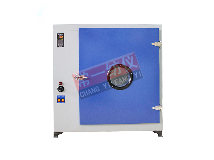 101A电热鼓风干燥箱