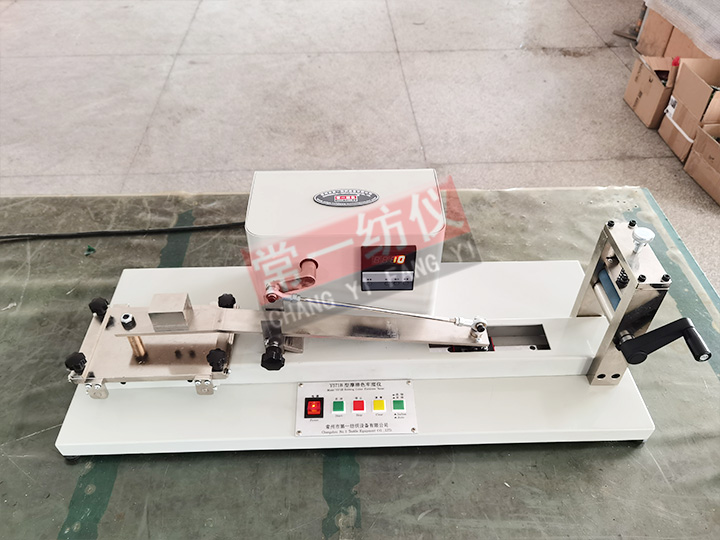 Y571C刷洗色牢度仪