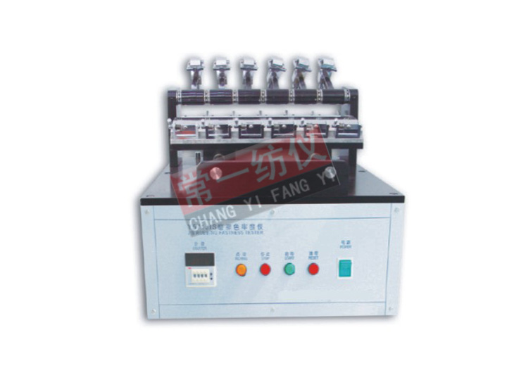 Y571JIS摩擦色牢度仪（日标）