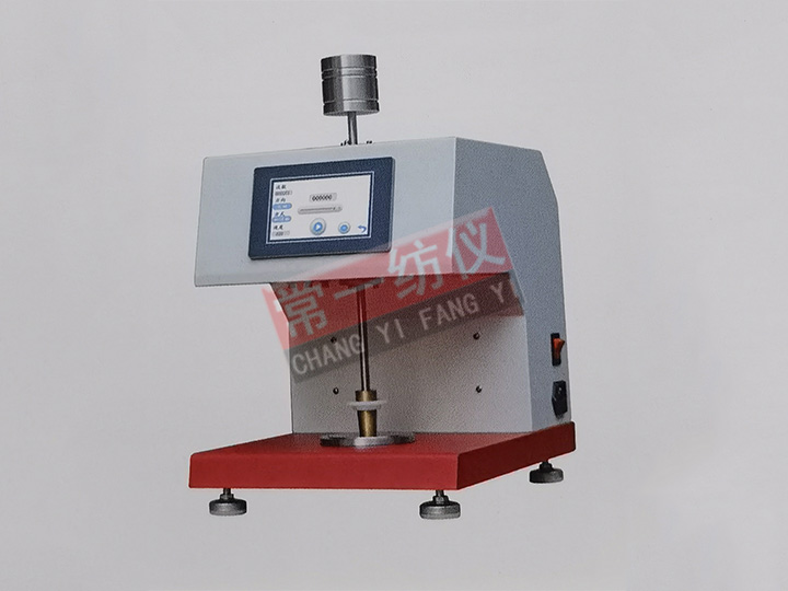 Y571X旋转式摩擦色牢度仪