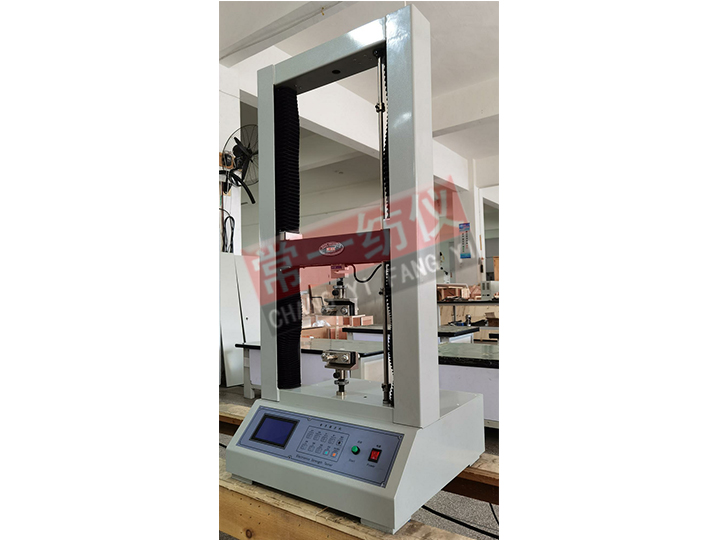 YG026C拉链综合强力机