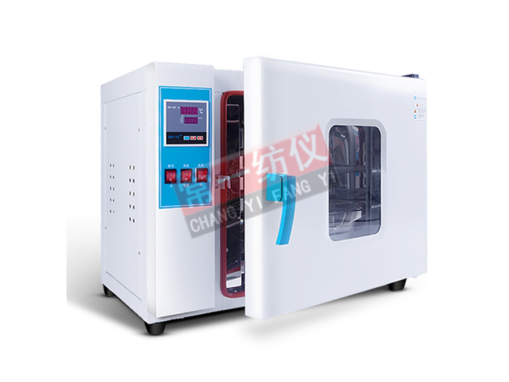 DHG-101-3B（三层隔板，不锈钢内胆）