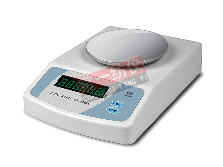 WT2002（XY200）电子天平