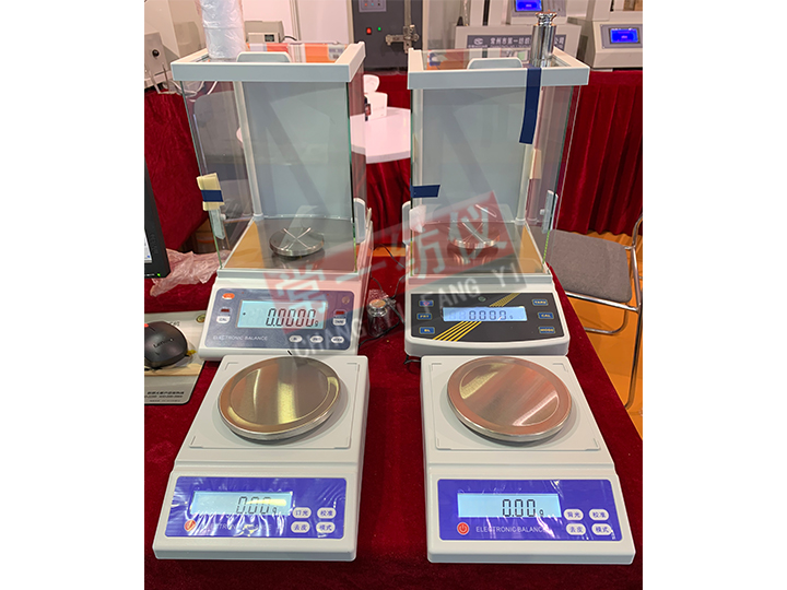 WT2002（XY200）电子天平