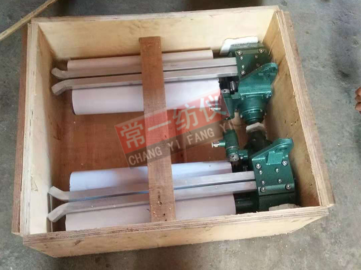 TM11电动吸边器