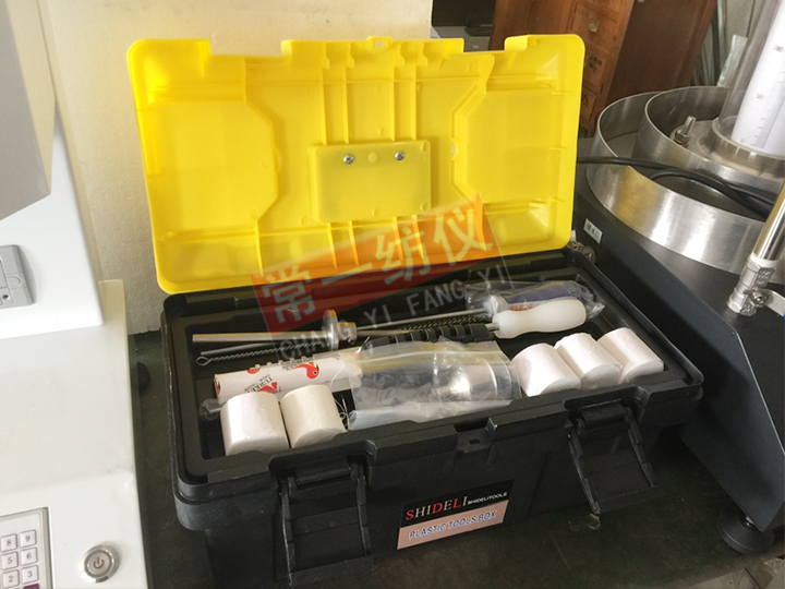 RL-11B熔体流动速率测定仪（熔融指数）