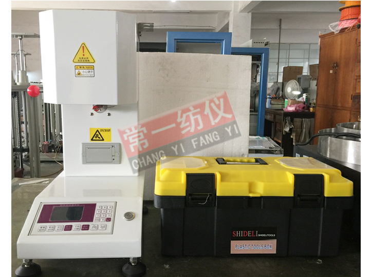 RL-11B熔体流动速率测定仪（熔融指数）