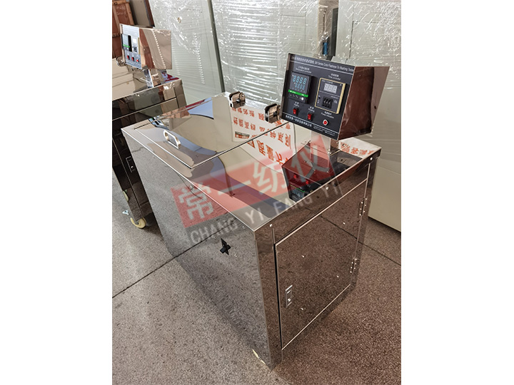 SW-(6+4)A耐洗色牢度试验机