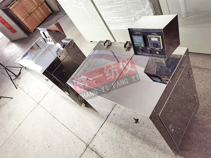 SW-(6+4)A耐洗色牢度试验机