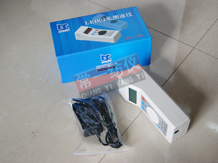 DSS-10电脑数字式闪光测速仪（LED)