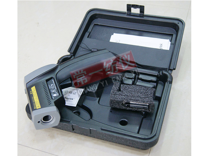 ST20XB红外线测温仪