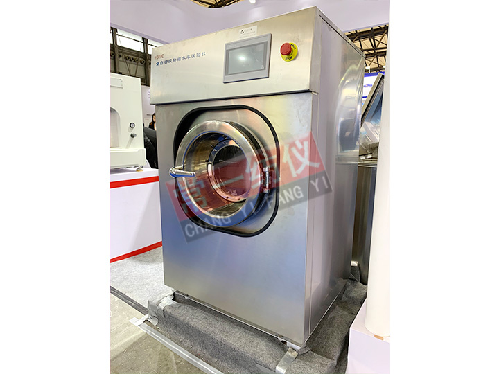 Y089E全自动缩水率试验机