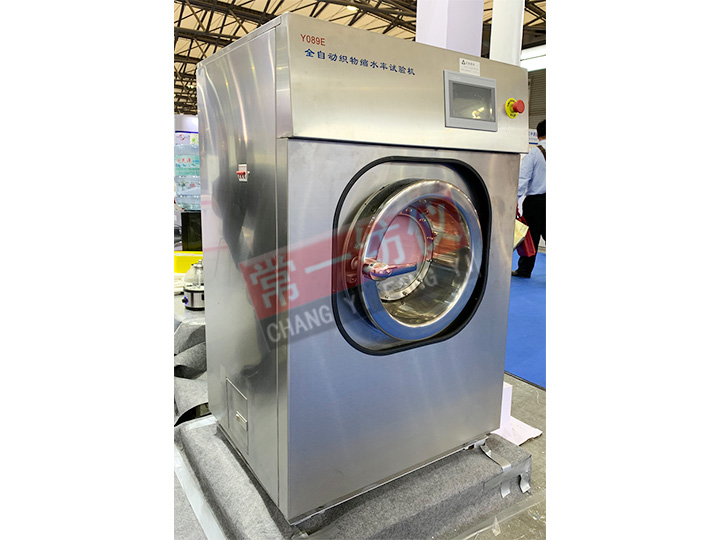 Y089E全自动缩水率试验机