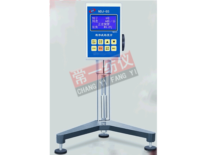 NDJ-8S旋转式粘度计
