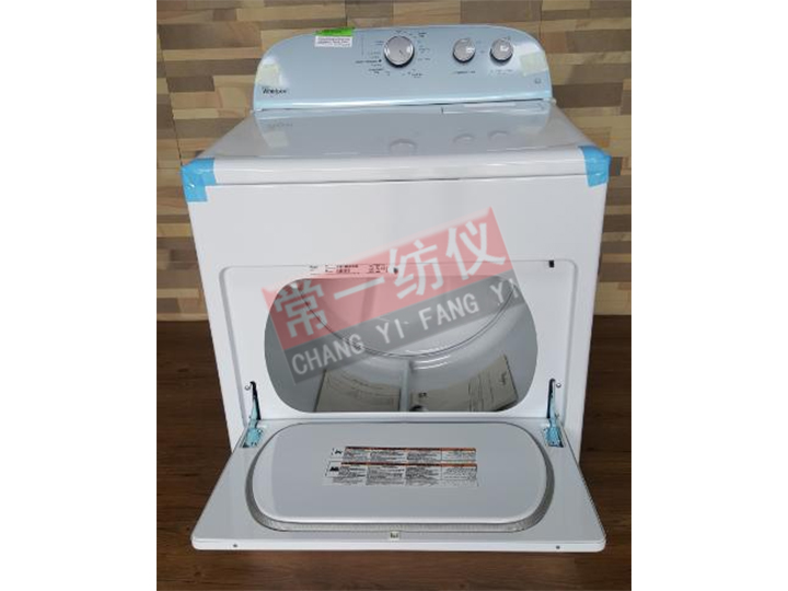 AATCC美标缩水率Whirlpool干衣机