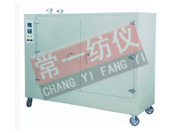 YG741缩水率烘箱