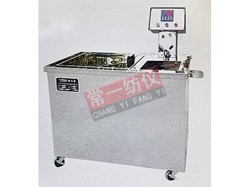 HS-12高温染色小样机