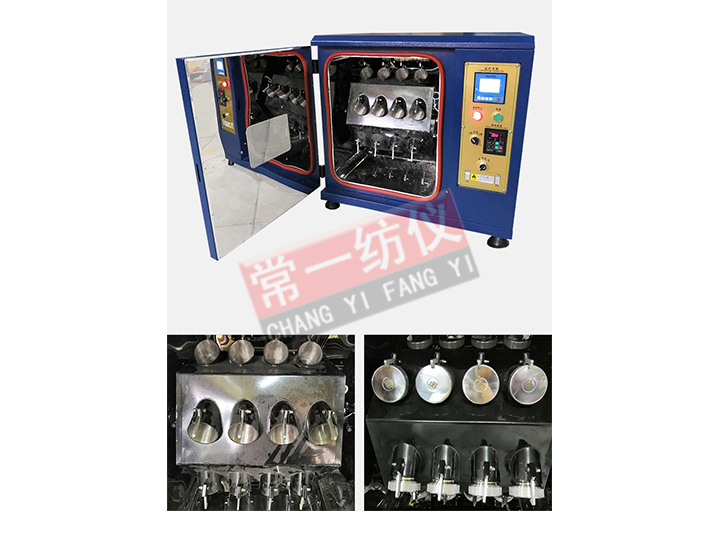 JRC-24红外线高温小样机