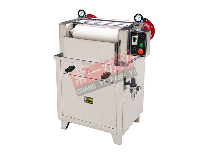 P-BO气动卧式小轧车