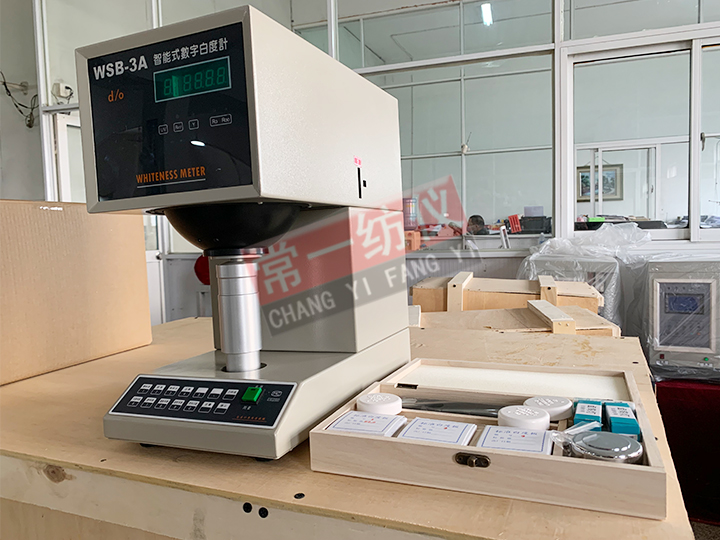 WSB-3A数字式白度仪