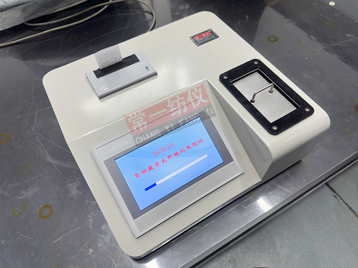 YG321D自动数字式纤维比电阻仪