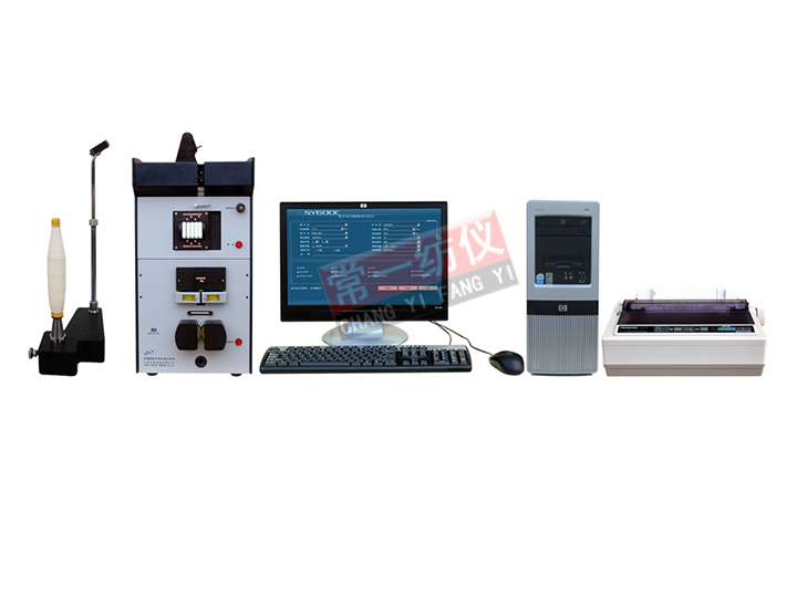 CYG192条干均匀的测试分析仪