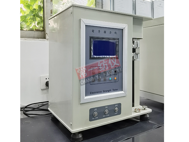 YG004电子单纤维强力机（气动夹持）