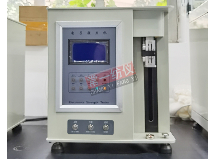 YG004电子单纤维强力机（气动夹持）